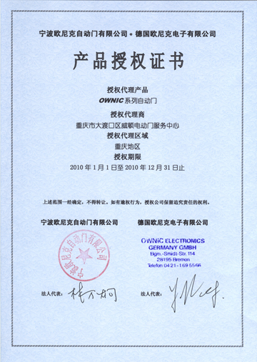 點(diǎn)擊新窗口打開(kāi)大圖